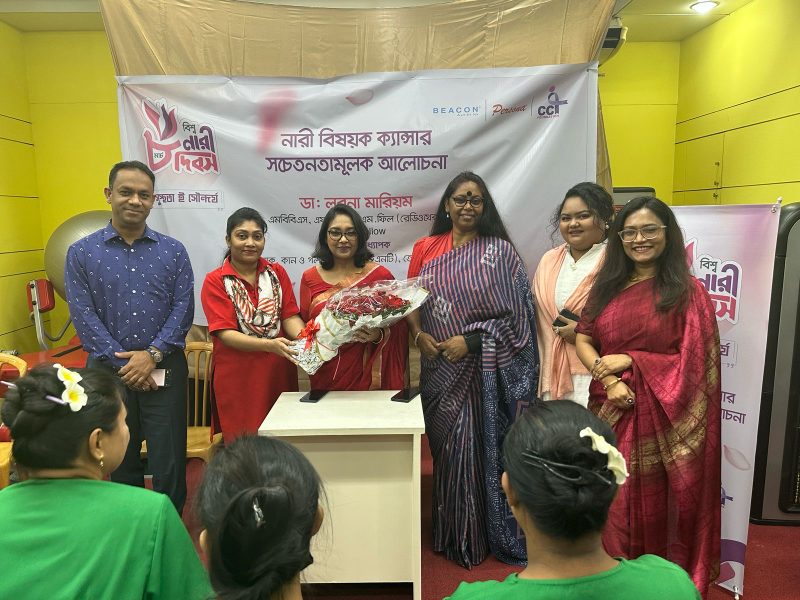 Speakers and organisers of the Women's Day cancer awareness discussion with Persona and Beacon Pharmaceuticals