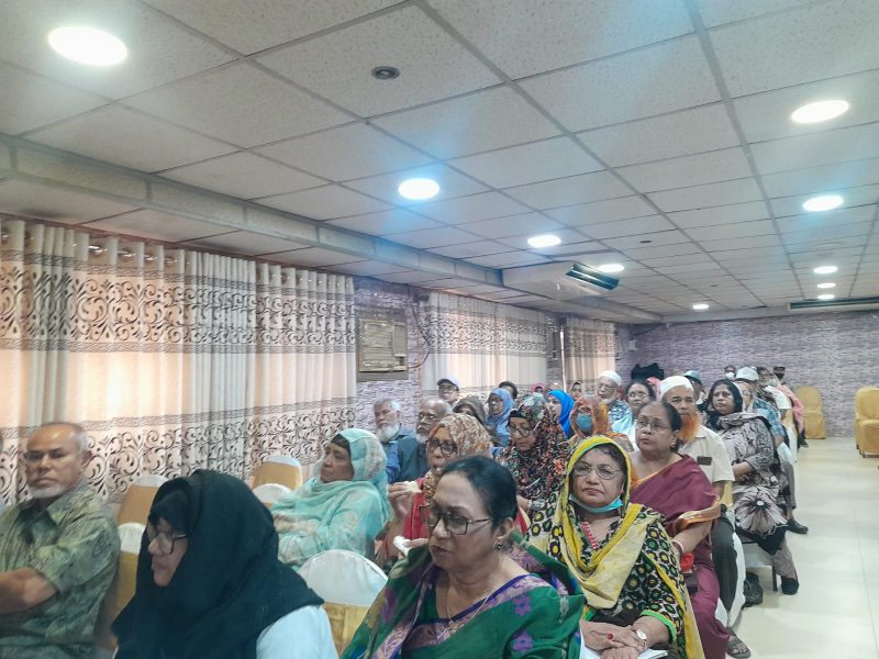 Members of the Bangladesh Retired Government Employee Trust Board attending the breast cancer awareness program